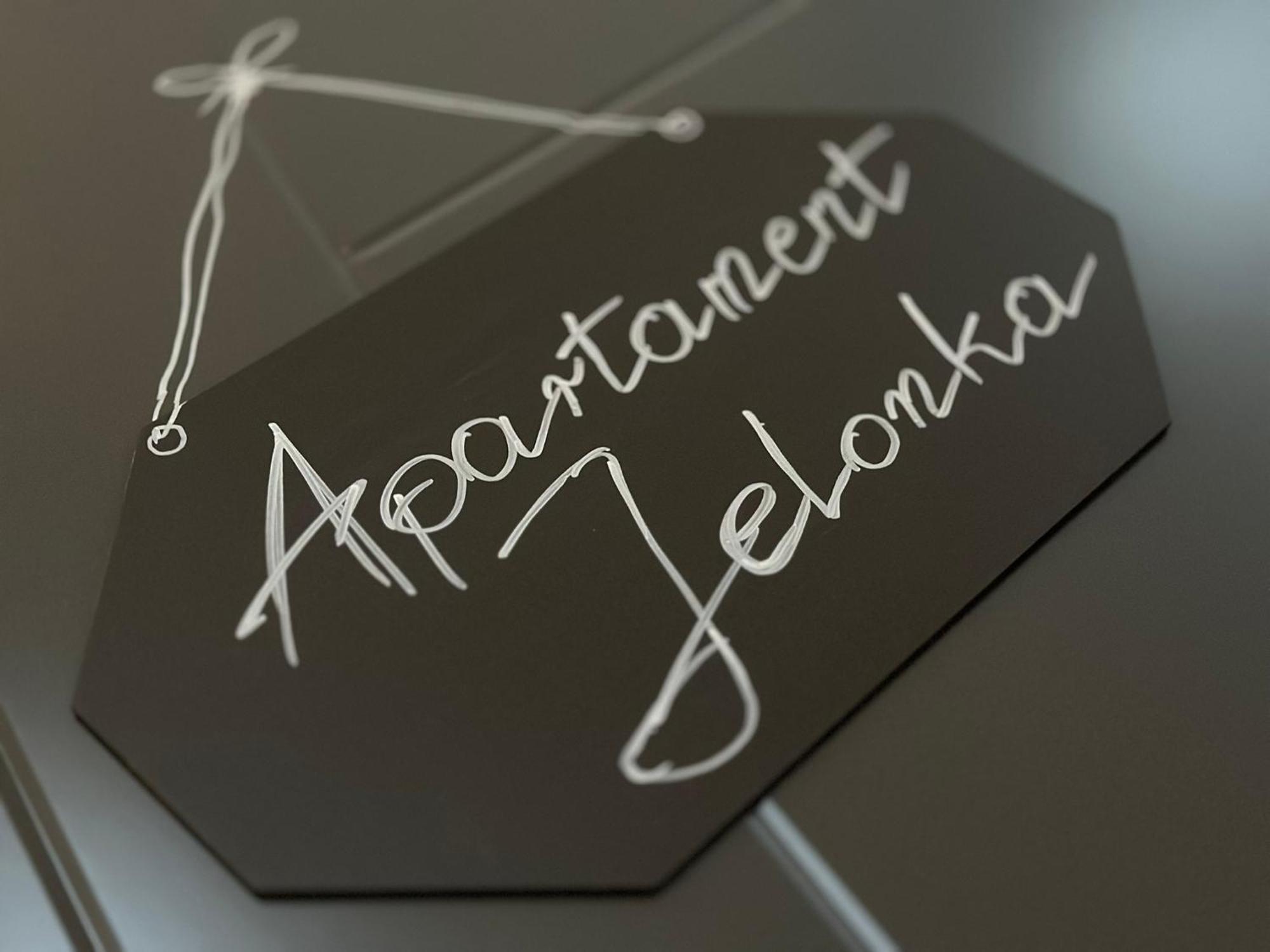 Apartament Jelonka 耶莱尼亚古拉 外观 照片